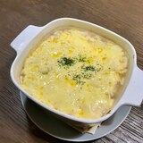 ホッとする美味しさ！白葱のスープグラタン